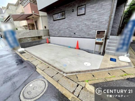 ���ԏ� �J�[�X�y�[�X�t���Ȃ̂Ń}�C�J�[���������̕������S�ł��ˁI���Ќ��n�ɂĂ��m���߂��������܂��I