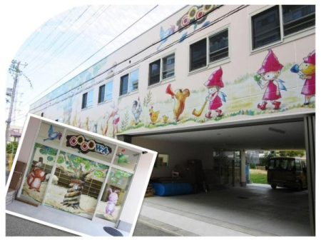 ���ӊ� �y�c�t���E�ۈ牀�zCOCOWA�w���F450m