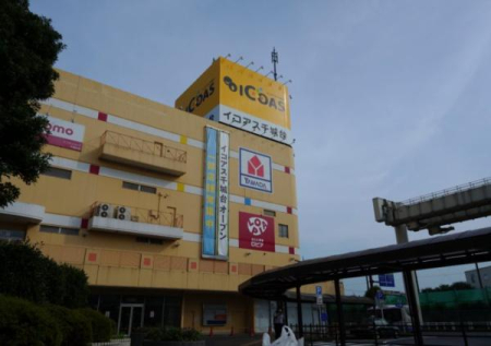 ���ӊ� �y�X�[�p�[�z���s�A����X�F564m