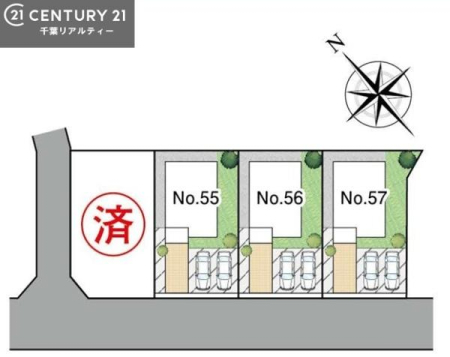 �S�̋��} �J�[�X�y�[�X2��t���ŃZ�J���h�J�[���������̂��ƒ�ł����S�B
�����T���̂������E���v�]�E������ȂǁA���Ȃ�ƕ��ЃX�^�b�t�܂ł��\���t�����������I