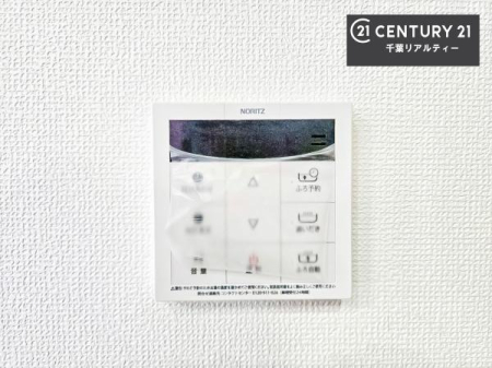 ���̑����� �{�^���̃X�C�b�`�⎩���ł����C�̏������������߁A�킴�킴�����ɍs���Ă�������ꂽ��p���������肷��K�v���Ȃ��֗��ł��ˁI�ǂ������@�\�t���ł��I