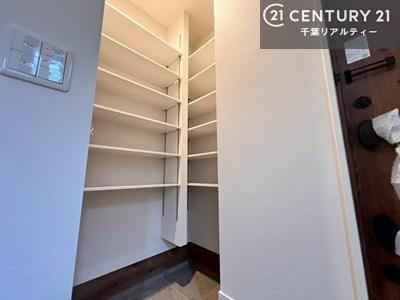 ���� �������������͋C�̌��ւł��B�I�V�����Ȍ��ւŉƑ��₨�q�l�𑗌}�ł���̂͂����ł��ˁI