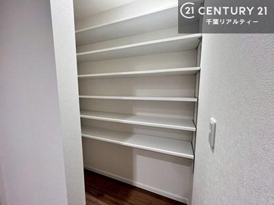 ���[ �����Ղ���[�Z��ԁB
�Z��Ԃ���������g�����߂ɂ͕K�{�|�C���g�̎��[�X�y�[�X�ł���ˁB���񌻒n�ł��m�F���������B