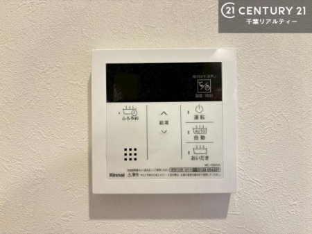 ���̑� �{�^���ЂƂł����C�̏������ƂƂ̂��I�I�[�g�o�X���B