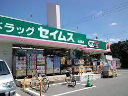 ���ӊ� �y�h���b�O�X�g�A�z�h���b�O�Z�C���X���Y�X�F1394m