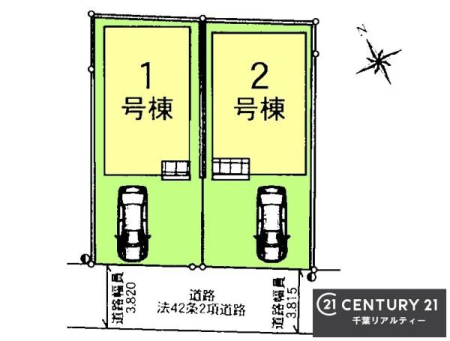 �S�̋��} �y�Q�����z�J�[�X�y�[�X�t���Ń}�C�J�[���������̂��ƒ�ł����S�B
�����T���̂������E���v�]�E������ȂǁA���Ȃ�ƕ��ЃX�^�b�t�܂ł��\���t�����������I