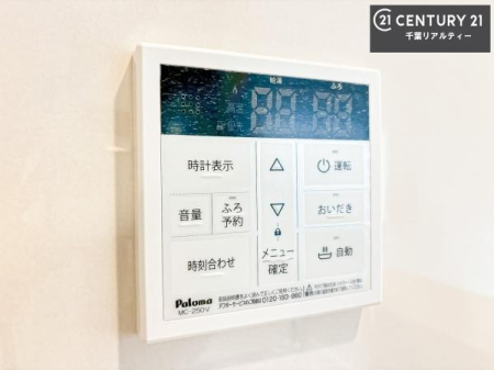 ���̑����� �{�^���̃X�C�b�`�⎩���ł����C�̏������������߁A�킴�킴�����ɍs���Ă�������ꂽ��p���������肷��K�v���Ȃ��֗��ł��ˁI