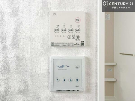 ���̑� ����������g�[���t���Ă��閣�͓I�Ȏd�l�ł��I�~��̓q�[�g�V���b�N�̗\�h�ɂ��g���܂��B
�J�̓��ł������󕨂���������̂ŁA���󕨂����ߍ��݂ɂ����I