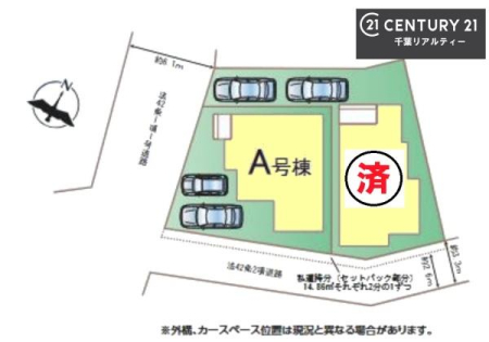 �S�̋��} �yB�����z�J�[�X�y�[�X�t���Ń}�C�J�[���������̂��ƒ�ł����S�B
�����T���̂������E���v�]�E������ȂǁA���Ȃ�ƕ��ЃX�^�b�t�܂ł��\���t�����������I