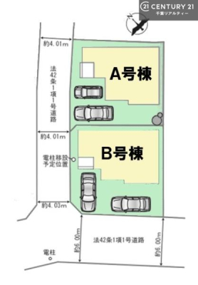 �S�̋��} �J�[�X�y�[�X2��t���Ń}�C�J�[���������̂��ƒ�ł����S�B
�����T���̂������E���v�]�E������ȂǁA���Ȃ�ƕ��ЃX�^�b�t�܂ł��\���t�����������I