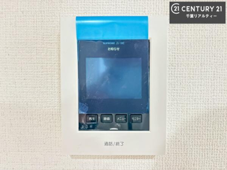 ���̑����� TV���j�^�[�t���C���^�[�z��������A�K��҂��f���Ŋm�F���Ă���Ή��ł��邽�߁A�h�Ɩʂ����S�ł��B���q�l�̂�����Ԏ��ɂ��S�����A���Ƒ��̈��S�E���S�ȕ�炵���T�|�[�g���܂��B