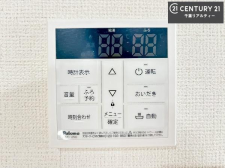 ���̑����� �{�^���̃X�C�b�`�⎩���ł����C�̏������������߁A�킴�킴�����ɍs���Ă�������ꂽ��p���������肷��K�v���Ȃ��֗��ł��ˁI