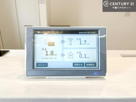 ���̑� �u���̕����C�ɂȂ�I�v�u�������Ăǂ�ȏ��H�v�u�����Əڂ����m�肽���I�v�Ǝv������A���C�y�ɂ����k���������B