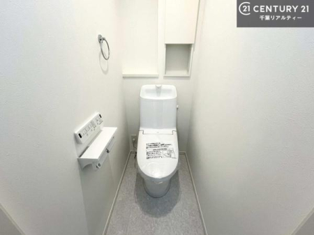 �g�C�� �������֍��ɂ��A�~��͕֍����g�����ł���̂ŗ₽���֍��ɍ��炸�ɍςފ������d�l�ł��I�V���v���ȃJ���[����Ƃ��Ă���̂ŁA������ꂪ���₷���ł��B