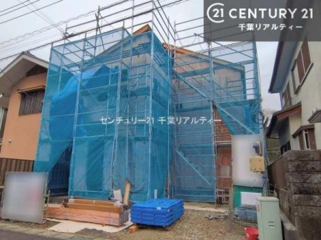 ���n�O�ώʐ^ ���ݒ��ł��I�{�H��̂����w�ł��܂��I
���ӊ��⑼�������܂Ƃ߂Ă��ē��\�ł��I�s���Y�̎��Ȃ�ǂ�Ȏ��ł����C�y�ɂ����k���������B