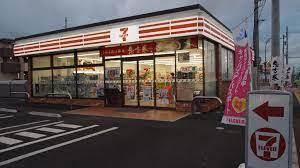 ���ӊ� �y�R���r�j�z�Z�u���C���u�����P�Y�s�����k�X�F539m