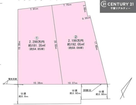 �Ԏ��} ���z�����Ȃ��I���D���ȃn�E�X���[�J�[�Ō��z�\�I
���ӊ��́A�ՐÂȏZ��X�ł̂�т�ƕ�点�܂��I