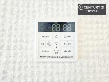 ���̑����� �{�^���̃X�C�b�`�⎩���ł����C�̏������������߁A�킴�킴�����ɍs���Ă�������ꂽ��p���������肷��K�v���Ȃ��֗��ł��ˁI