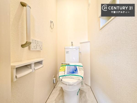 �g�C�� �������̂���F���̂���􂢂ł��I
����₩�ŃX�b�L�������Ԃł��I������ꂪ���₷���g�C���ł��I