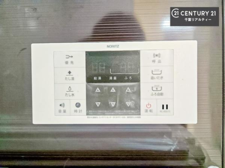 ���� �ǂ������@�\�t���̗����ŁA���ł����K�ȃo�X�^�C���B
���Ƒ��̓������Ԃ�����Ă��A�����������C���y���߂܂��B