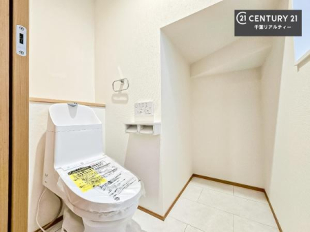 �g�C�� �������̂���F���̂���􂢂ł��I����₩�ŃX�b�L�������Ԃł��I������Ƃ��Ă���̂ŁA������ꂪ���₷���g�C���ł��I