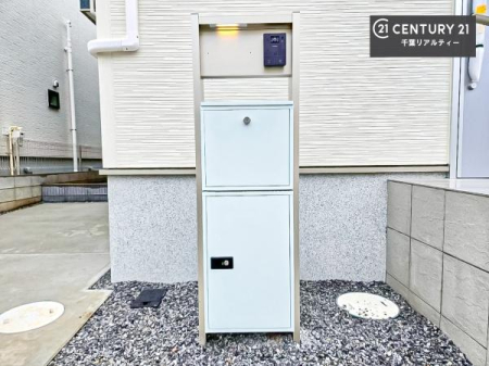 ���̑� ��z�{�b�N�X�t���I�s�ݎ��ł��ו����󂯎���̂ōĔz�B�̎�Ԃ��Ȃ��Ȃ�܂��I���Ԏw����C�ɂ����󂯎��ĕ֗��I