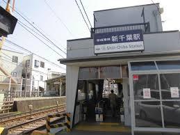 ���ӊ� �y�w�z�V��t�w(���� ��t��)�F560m