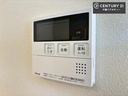 ���̑����� �{�^���̃X�C�b�`�⎩���ł����C�̏������������߁A�킴�킴�����ɍs���Ă�������ꂽ��p���������肷��K�v���Ȃ��֗��ł��ˁI�ǂ������@�\�t���ł��I