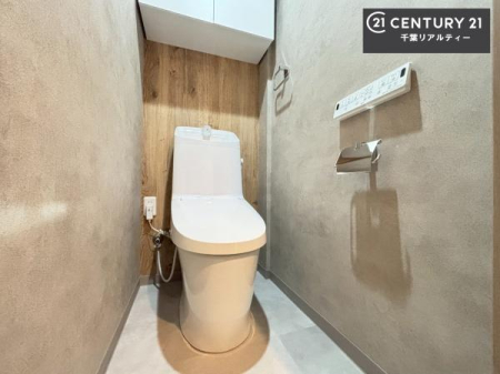 �g�C�� �������̂���F���̂���􂢂ł��I
����₩�ŃX�b�L�������Ԃł��I������ꂪ���₷���g�C���ł��I