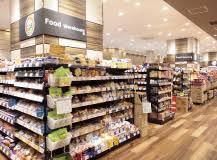 ���ӊ� �y�X�[�p�[�zFood�@warehouse�y���G������l�X�F731m