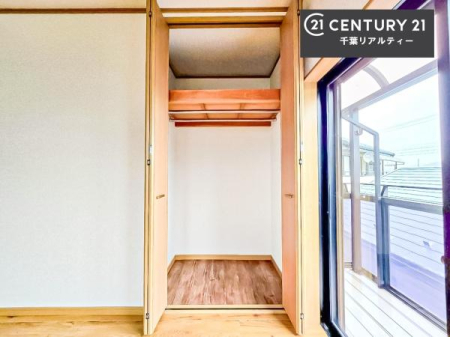 ���[ �����Ղ���[�Z��ԁB�Z��Ԃ���������g�����߂ɂ͕K�{�|�C���g�̎��[�X�y�[�X�ł���ˁB���񌻒n�ł��m�F���������B