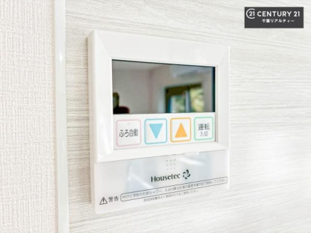 ���̑����� �{�^���̃X�C�b�`�⎩���ł����C�̏������������߁A�킴�킴�����ɍs���Ă�������ꂽ��p���������肷��K�v���Ȃ��֗��ł��ˁI�ǂ������@�\�t���ł��I