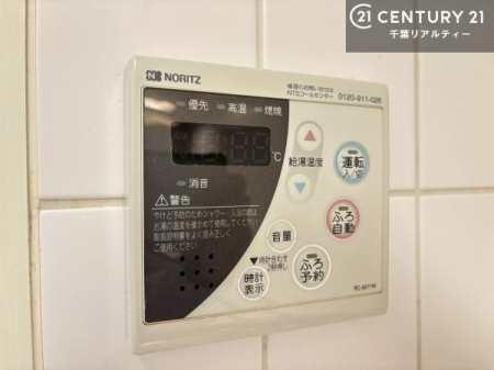 ���̑����� �{�^���ЂƂł����C�̏������ƂƂ̂��I�I�[�g�o�X���B