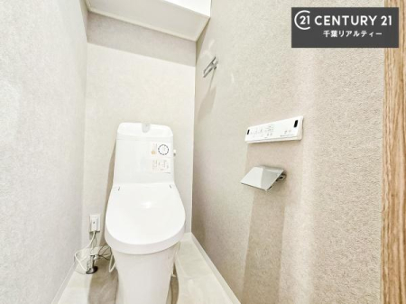 �g�C�� �������̂���F���̂���􂢂ł��I
����₩�ŃX�b�L�������Ԃł��I������ꂪ���₷���g�C���ł��I