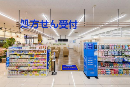 ���ӊ� �y�h���b�O�X�g�A�z�E�G���V�A�C�I���^�E���������X�F1099m