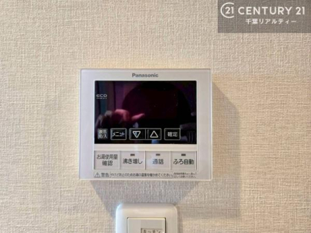 ���̑� �{�^���̃X�C�b�`�⎩���ł����C�̏������������߁A�킴�킴�����ɍs���Ă�������ꂽ��p���������肷��K�v���Ȃ��֗��ł��ˁI