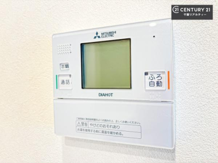 ���̑����� �{�^���̃X�C�b�`�⎩���ł����C�̏������������߁A�킴�킴�����ɍs���Ă�������ꂽ��p���������肷��K�v���Ȃ��֗��ł��ˁI�ǂ������@�\�t���ł��I