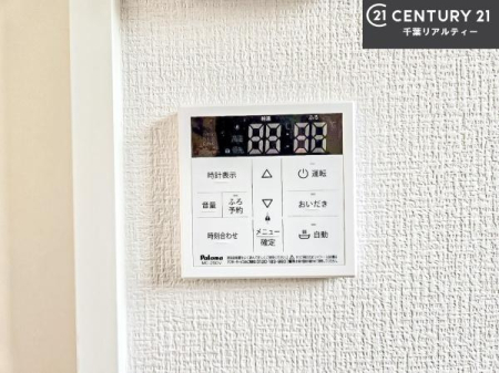 ���̑����� �{�^���̃X�C�b�`�⎩���ł����C�̏������������߁A�킴�킴�����ɍs���Ă�������ꂽ��p���������肷��K�v���Ȃ��֗��ł��ˁI