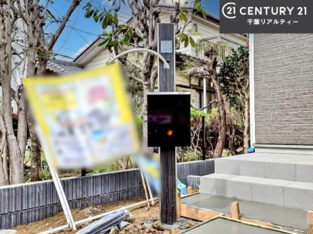 ���̑����n �u���̕����C�ɂȂ�I�v�u�������Ăǂ�ȏ��H�v�u�����Əڂ����m�肽���I�v�Ǝv������A���C�y�ɂ����k���������B