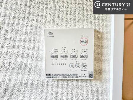 ���̑����� ����������g�[���t���Ă��閣�͓I�Ȏd�l�ł��I�~��̓q�[�g�V���b�N�̗\�h�ɂ��g���܂��B
�J�̓��ł������󕨂���������̂ŁA���󕨂����ߍ��݂ɂ����I