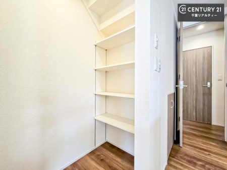 ���[ �Z��Ԃ���������g�����߂ɂ͕K�{�|�C���g�̎��[�X�y�[�X�ł���ˁB���񌻒n�ł��m�F���������I