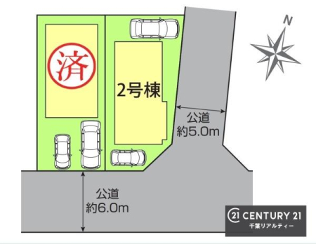 �S�̋��} �y�Q�����z�J�[�X�y�[�X�t���Ń}�C�J�[���������̂��ƒ�ł����S�B
�����T���̂������E���v�]�E������ȂǁA���Ȃ�ƕ��ЃX�^�b�t�܂ł��\���t�����������I