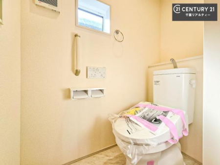 �g�C�� �������̂���F���̂���􂢂ł��I
����₩�ŃX�b�L�������Ԃł��I������ꂪ���₷���g�C���ł��I