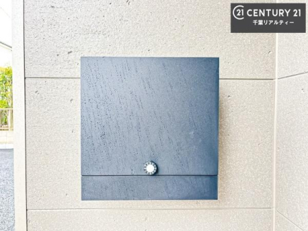 ���̑� �X�փ|�X�g�t���ŕs�ݎ��ł��ו����󂯎��ĂƂ��Ă��֗��I
�Ƃɂ��Ȃ��Ⴂ���Ȃ��X�g���X����I�Ĕz�B�̎�Ԃ��Ȃ��܂��I