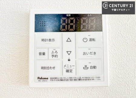 ���̑����� �{�^���̃X�C�b�`�⎩���ł����C�̏������������߁A�킴�킴�����ɍs���Ă�������ꂽ��p���������肷��K�v���Ȃ��֗��ł��ˁI