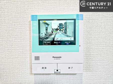 ���̑����� TV���j�^�[�t���C���^�[�z��������A�K��҂��f���Ŋm�F���Ă���Ή��ł��邽�߁A�h�Ɩʂ����S�ł��B���q�l�̂�����Ԏ��ɂ��S�����A���Ƒ��̈��S�E���S�ȕ�炵���T�|�[�g���܂��B