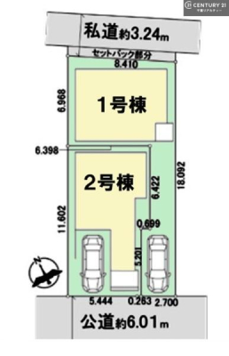 �S�̋��} �y1�����z�J�[�X�y�[�X�t���Ń}�C�J�[���������̂��ƒ�ł����S�B
�����T���̂������E���v�]�E������ȂǁA���Ȃ�ƕ��ЃX�^�b�t�܂ł��\���t�����������I