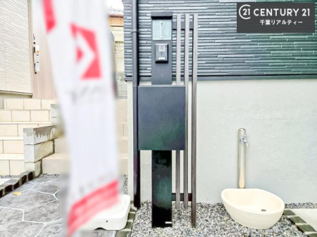 ���̑����n �u���̕����C�ɂȂ�I�v�u�������Ăǂ�ȏ��H�v�u�����Əڂ����m�肽���I�v�Ǝv������A���C�y�ɂ����k���������B