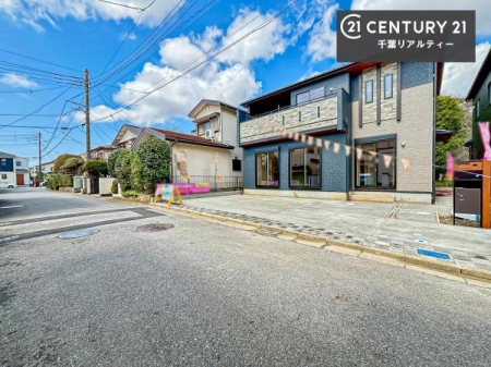 �O�ʓ��H�܂ތ��n�ʐ^ ���ӊ���A���q�l�̂���]�ɍ������������ꏏ�ɂ��ē���v���܂��B�Z��[���A�h�o�C�U�[�ɂ�邲���k������܂��B���Ђ͂��₢���킹�ɑ��Ή����܂��I���҂������܂���I