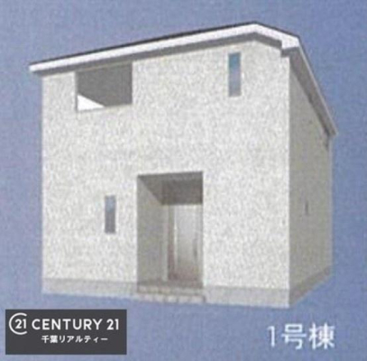 ���̑� ������͊����\�z�}�ƂȂ�܂��B
�������҂��������A���͂��ӂ��Z�܂��ł��B
���s���_�₲�v�]�Ȃǂ��������܂�����A�ǂ������C�y�ɂ��\���t�����������B